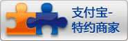 沈陽網站制作公司